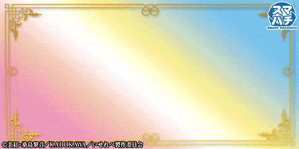 e異世界でチート能力を手にした俺は現実世界をも無双する ～レベルアップは人生を変えた～