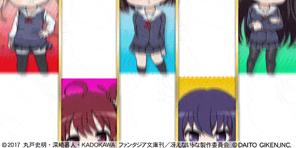 P冴えない彼女の育てかた 99ver.