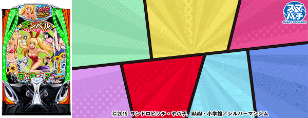 eF����٥벿�������Ƥ�?2�����Ρ�_����