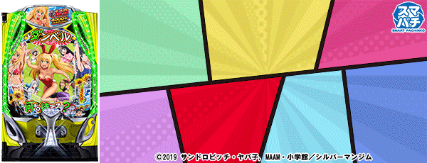 eF����٥벿�������Ƥ�?2�����Ρ�_����