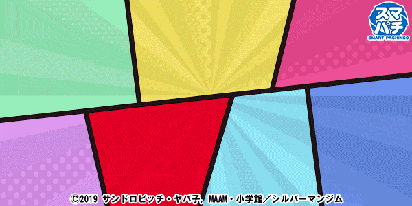 eFダンベル何キロ持てる?2