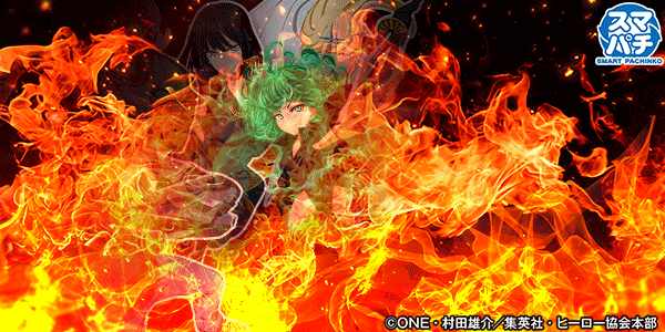 eワンパンマン2～正義執行