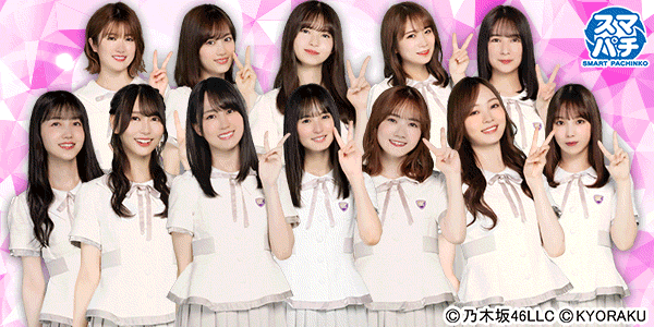 e ǵ�ں�46 II SWEET Version