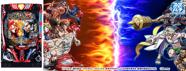 e �����Υ�륭�塼������Ρ�