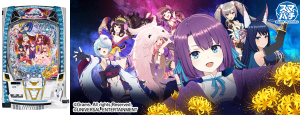 e�饰�ʥɡ��� �Ť�������Ƚ�����뺵ɱ�����Ρ�