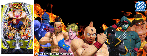 eF�������ޥ�����Ρ�_yellow