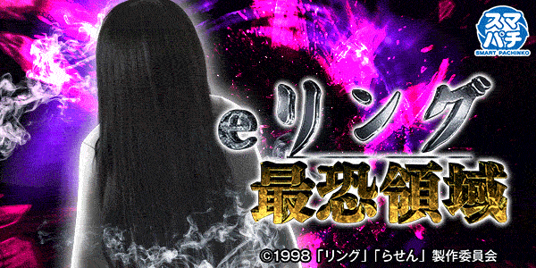 e ��� �Ƕ��ΰ�