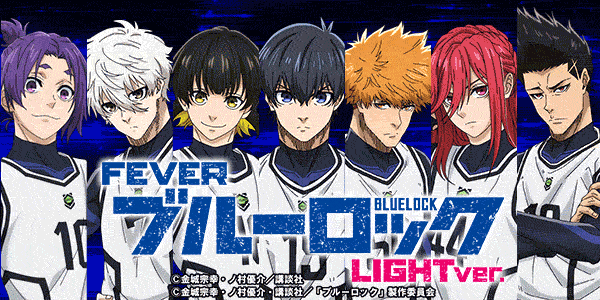 PF�֥롼���å� Light ver.
