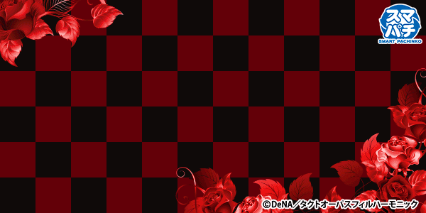 eタクトオーパス デスティニー