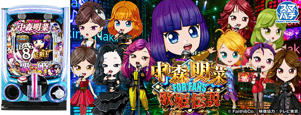 e�濹���ڡ���ɱ�����FORFANS�������Ρ�