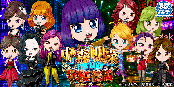 e�濹���ڡ���ɱ�����FORFANS��