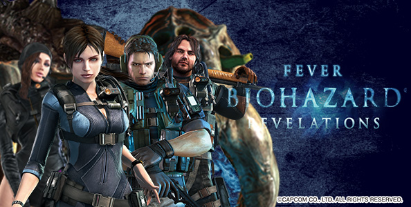 CRFバイオハザード リベレーションズ(静止画)