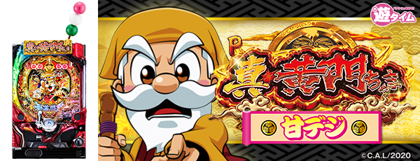 P������������ �ťǥ����Ż߲�ˡ����Ρ�