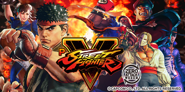 PストリートファイターV(静止画)