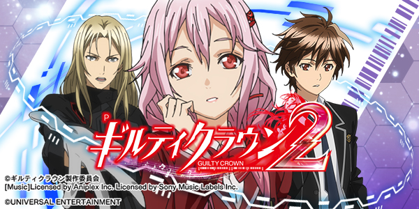 Pギルティクラウン2（静止画）