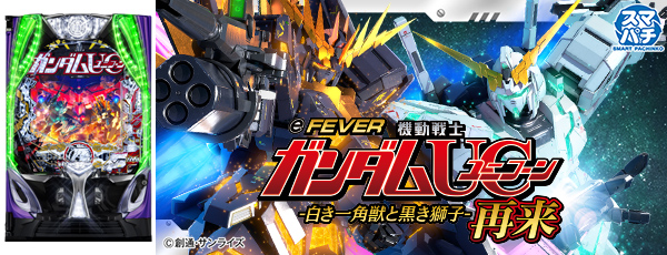 eF��ư��Υ�������˥����� ���衾�򤭰�ѽäȹ�����ҡ����Ż߲�ˡ����Ρ˻���