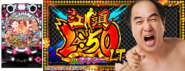 P��Ƭ2:50in�ʥʥ���LT���Ż߲�ˡ����Ρ�