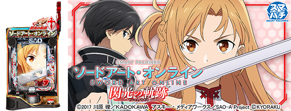 e �����ɥ����ȡ�����饤�� �����ε��ס��Ż߲�ˡ����Ρ�