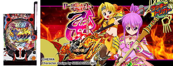 P��񲵽�7 ����δإ������Ż߲�ˡ����Ρ�����