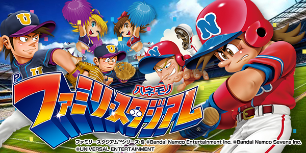 P�ϥͥ�� �ե��ߥ꡼������������Ż߲��