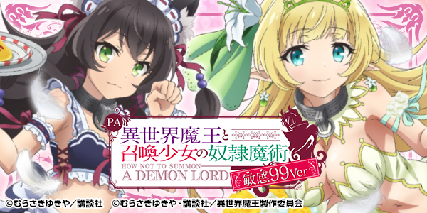 PA�������Ⲧ�Ⱦ���������������� �Ҵ�99Ver.���Ż߲��