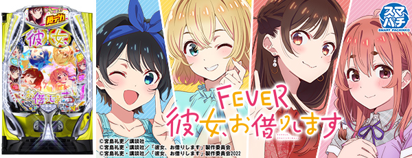 eF��������ڤꤷ�ޤ����Ż߲�ˡ����Ρ�_����