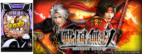 �ǥ�����P���̵�С��Ż߲�ˡ����Ρ�