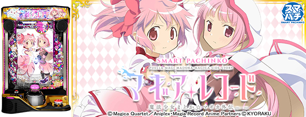 e �ޥ����쥳���� ��ˡ�����ޤɤ����ޥ����������Ż߲�ˡ����Ρ�