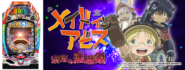 Pᥤɥ󥢥ӥ ϢĿŻ߲ˡΡ