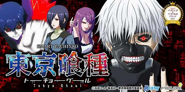 e �������_P&S�����2025_GOLD���Ż߲��