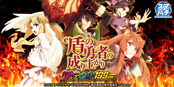 e ���ͦ�Ԥ�����夬�� ����ƥ���å�199ver.���Ż߲��