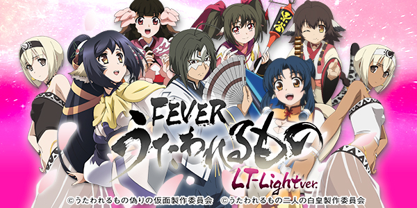 PF���������� LT��Light ver.���Ż߲��