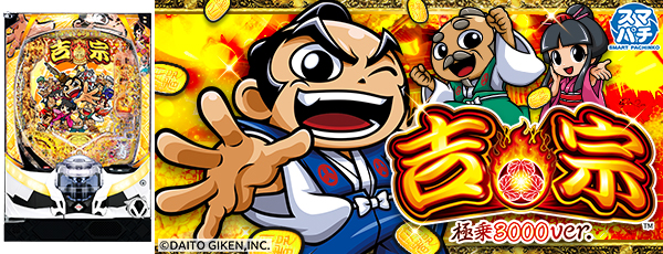 e�Ƚ� �˾�3000ver.���Ż߲�ˡ����Ρ�