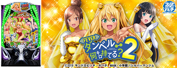 eF����٥벿�������Ƥ�?2���Ż߲�ˡ����Ρ�_����