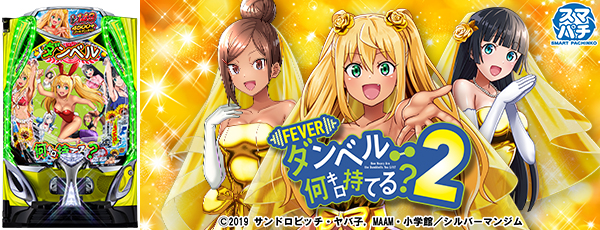 eF����٥벿�������Ƥ�?2���Ż߲�ˡ����Ρ�_����