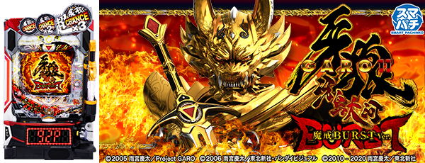 e��ϵ11��������ϡ����BURST Ver.���Ż߲�ˡ����Ρ�