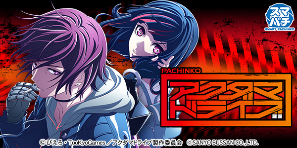 e�������ޥɥ饤�֡��Ż߲��