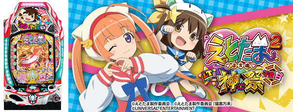 P���Ȥ���2 ���� ���ٴš��Ż߲�ˡ����Ρ�