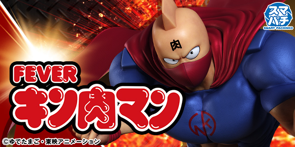 eF�������ޥ���Ż߲��