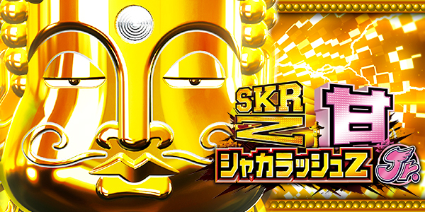 P���㥫RUSH Z Jr.���Ż߲��