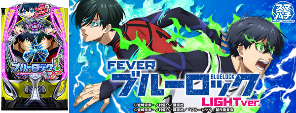 eF�֥롼���å� Light ver.���Ż߲�ˡ����Ρ�_����