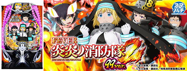 eF���ξ�����2 99ver.���Ż߲�ˡ����Ρ�_����