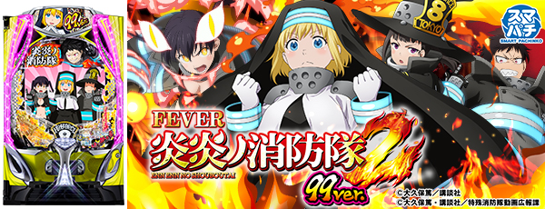 eF���ξ�����2 99ver.���Ż߲�ˡ����Ρ�_����