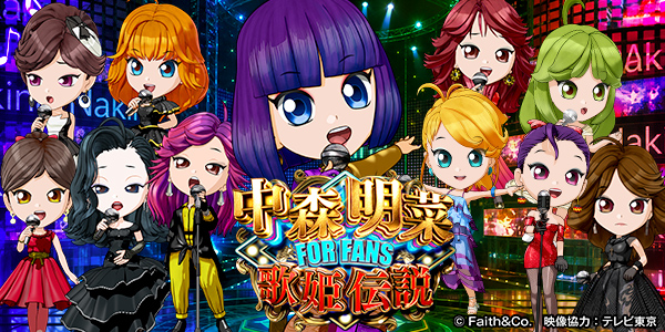 P�濹���ڡ���ɱ�����FORFANS�����Ż߲��