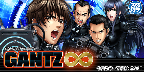 SMART��PACHINKO GANTZ���Ż߲��