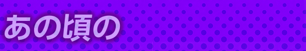 eF�Ų������å�