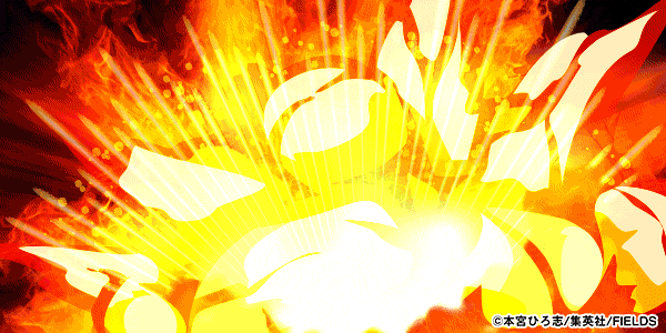 パチスロ サラリーマン金太郎〜MAX〜