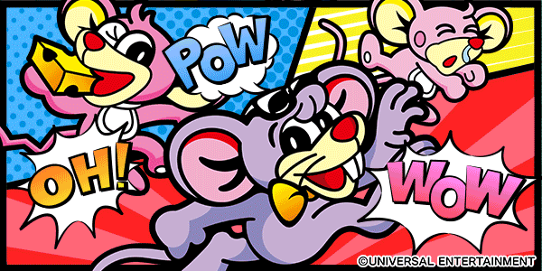 ニューゲッターマウス