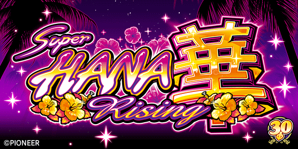 �����ϥʥ饤���󥰡�30