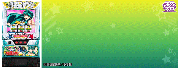 L�ѥ�������������Ĥ�����Ρ�